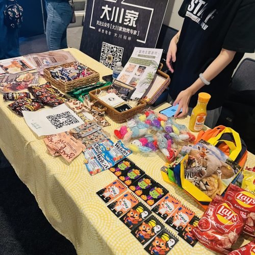 Image_20231004203849