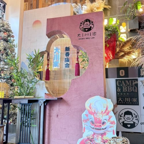 Image_20240128203135