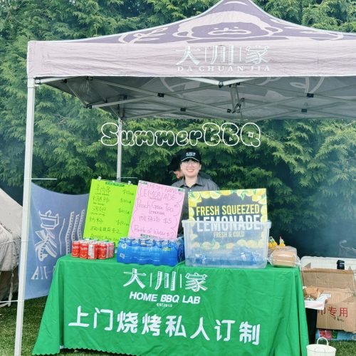 Image_20240625133026