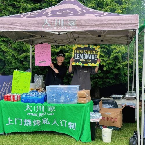 Image_20240625133217